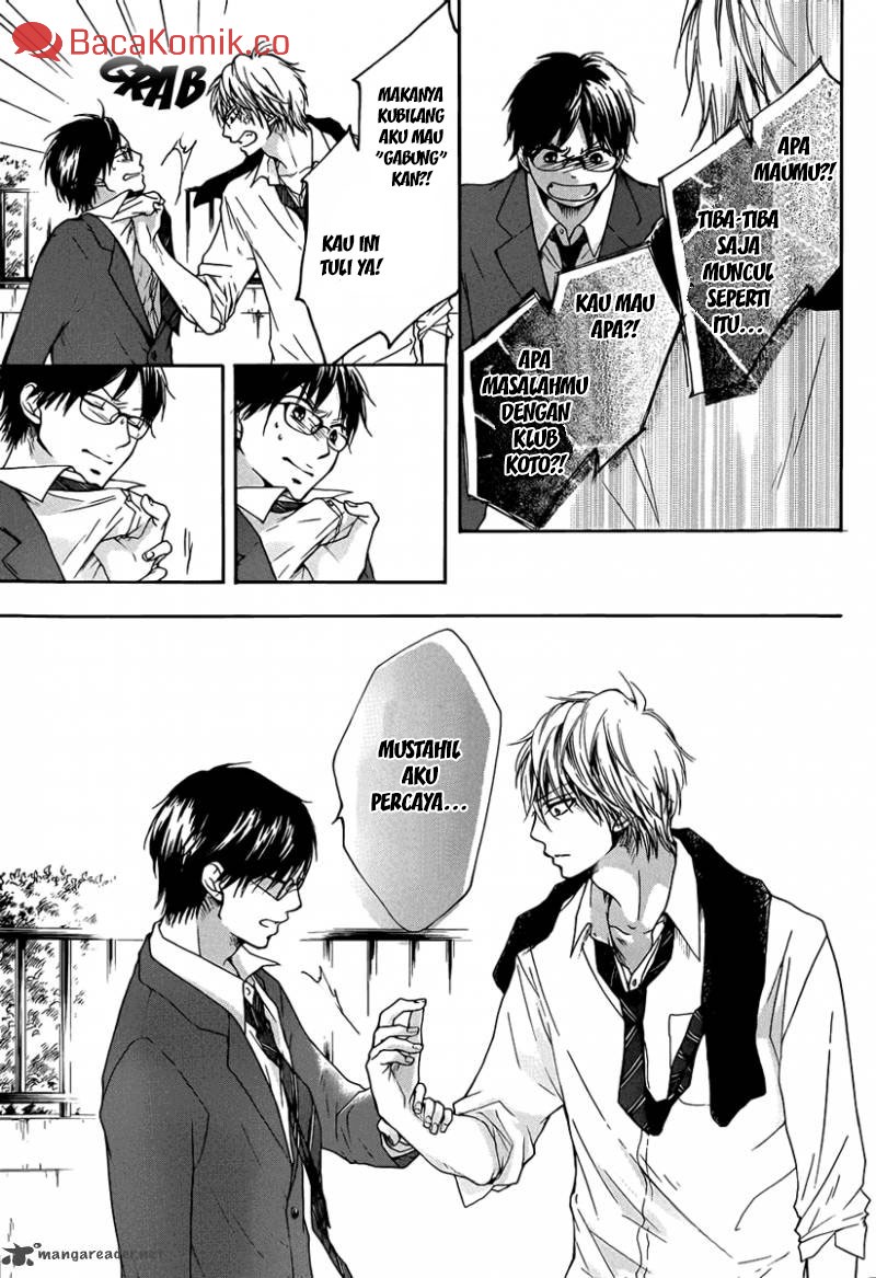Kono Oto Tomare!